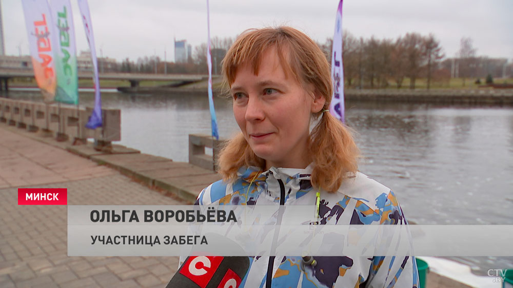 «Когда захожу в воду – щиплет, а потом классно!» В Минске набирают популярность закаливающие пробежки по воскресеньям-7