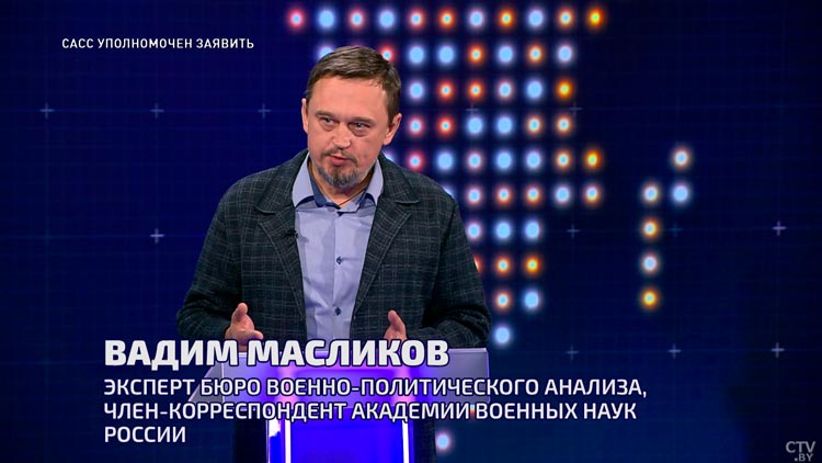 Когда стороны поймут, что конфликт в Украине пора завершать? Мнение военного аналитика-1