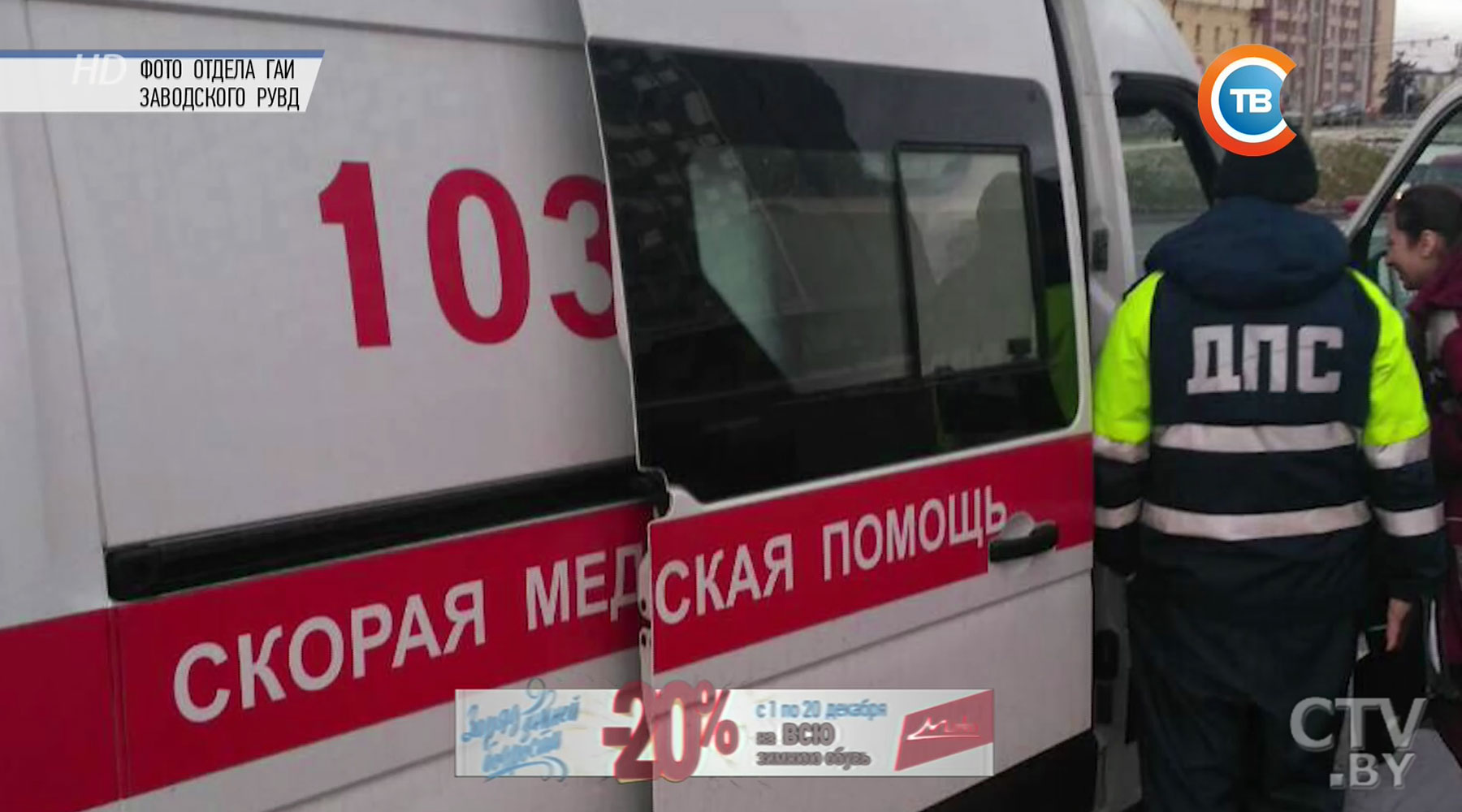 На Партизанском проспекте у мусоровоза на ходу оторвалось колесо и угодило в 40- летнюю женщину, которая стояла на остановке-5