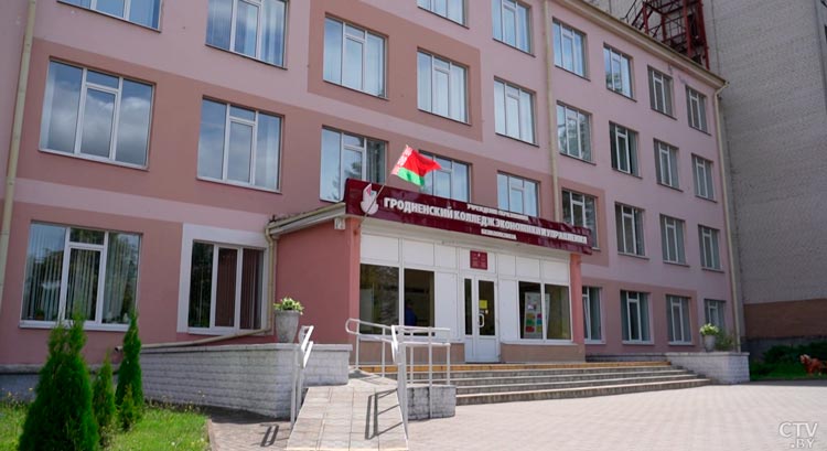 Гродненский колледж экономики и управления Белкоопсоюза ждёт абитуриентов! Вот почему стоит туда поступать-4
