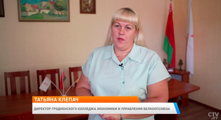 Гродненский колледж экономики и управления Белкоопсоюза ждёт абитуриентов! Вот почему стоит туда поступать-1