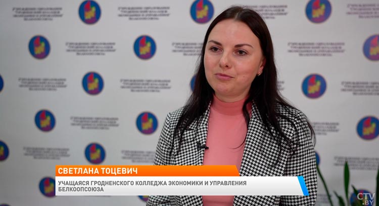 Гродненский колледж экономики и управления Белкоопсоюза ждёт абитуриентов! Вот почему стоит туда поступать-10 Гродненский колледж экономики и управления Белкоопсоюза ждёт абитуриентов! Вот почему стоит туда поступать-10