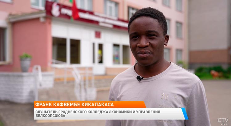 Гродненский колледж экономики и управления Белкоопсоюза ждёт абитуриентов! Вот почему стоит туда поступать-13 Гродненский колледж экономики и управления Белкоопсоюза ждёт абитуриентов! Вот почему стоит туда поступать-13