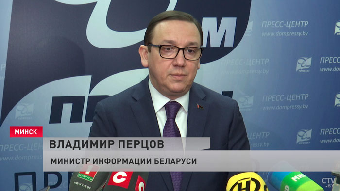 Государственные телеканалы Беларуси стали смотреть на 16% чаще-4