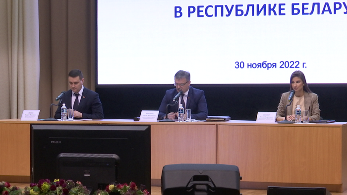 Министр спорта Беларуси: «Международных стартов у нас достаточно»