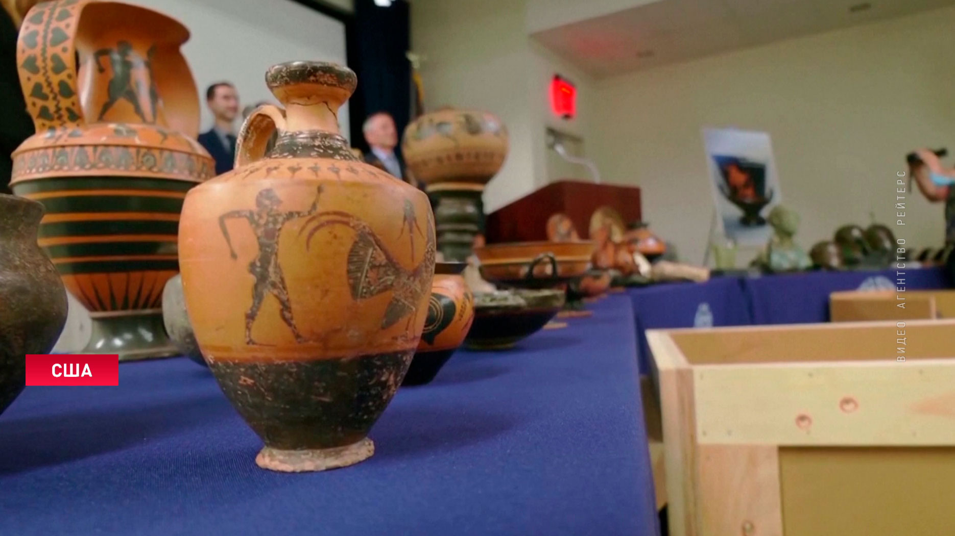 Власти Нью-Йорка вернут Италии 58 украденных предметов старины. Их стоимость – 19 млн долларов