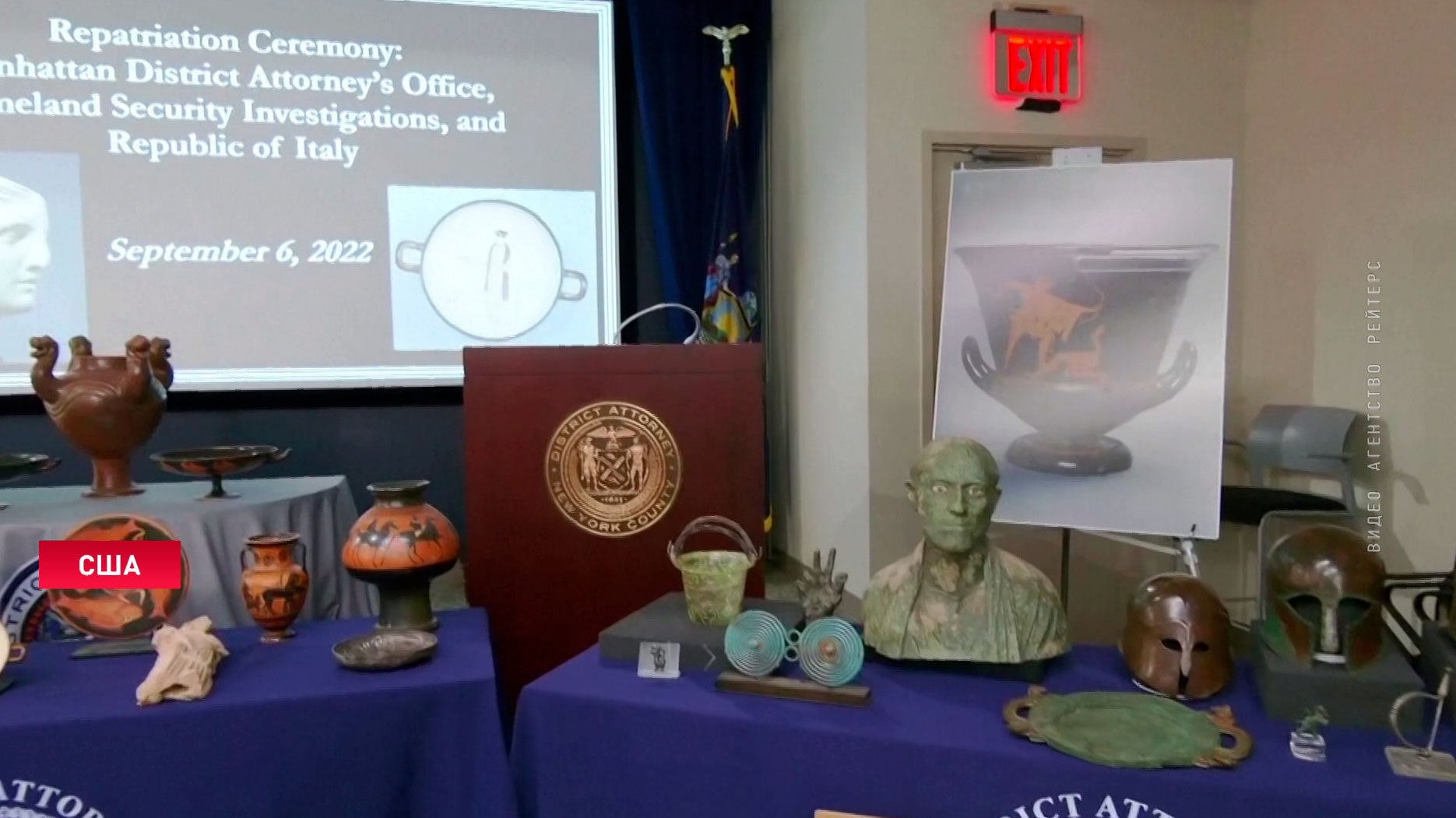 Власти Нью-Йорка вернут Италии 58 украденных предметов старины. Их стоимость – 19 млн долларов-6 Власти Нью-Йорка вернут Италии 58 украденных предметов старины. Их стоимость – 19 млн долларов-6