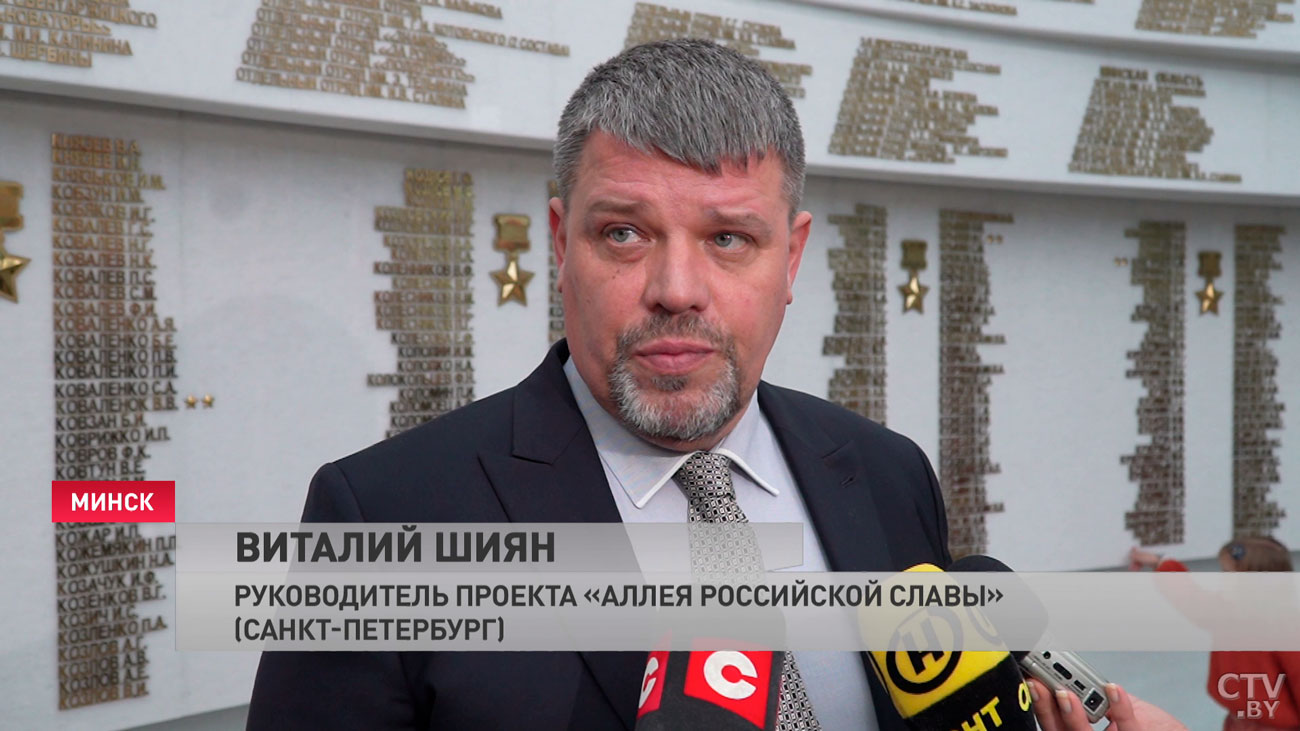 В музее ВОВ появились бюсты героев Советского Союза Зинаиды Портновой и Василия Маргелова-7