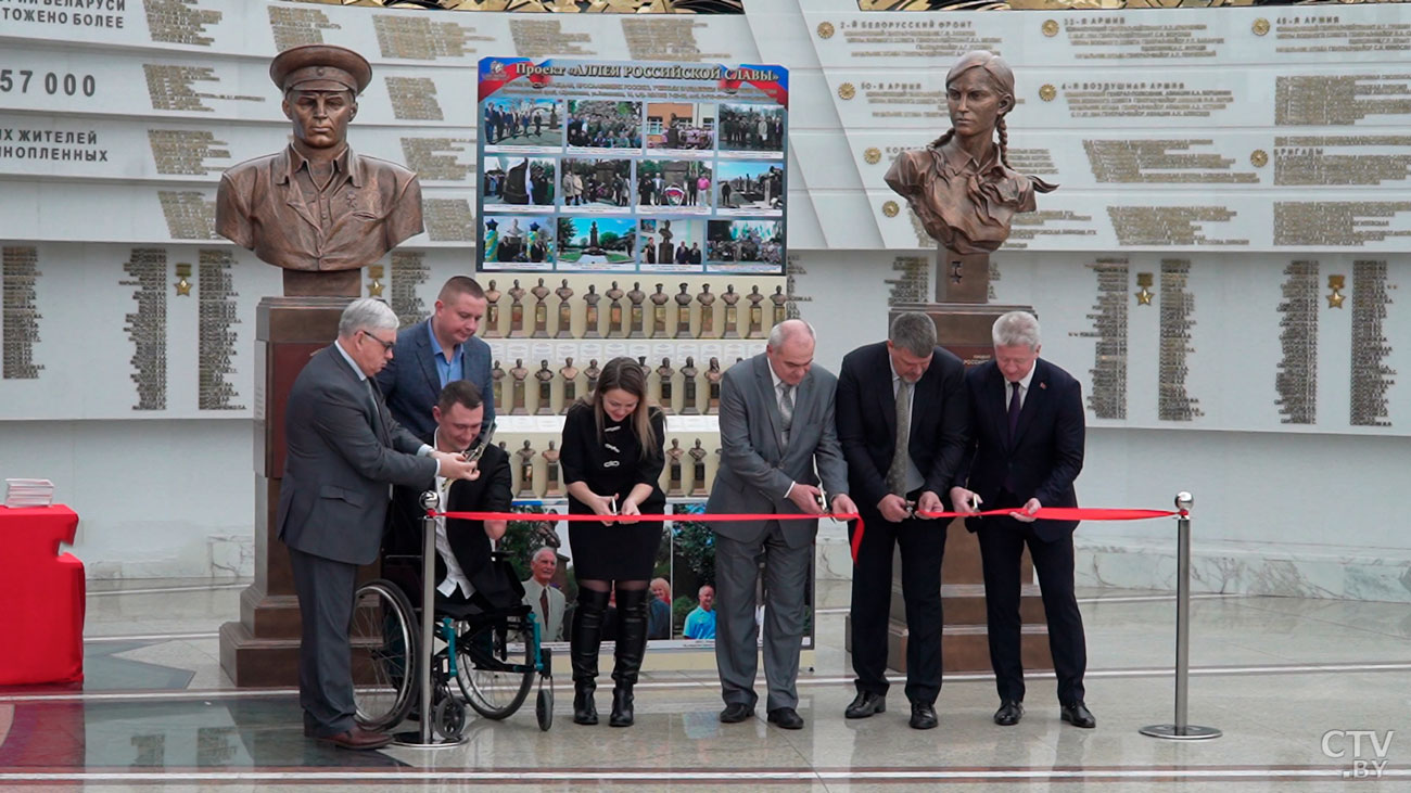 В музее ВОВ появились бюсты героев Советского Союза Зинаиды Портновой и Василия Маргелова-1