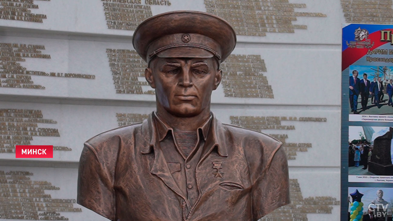 В музее ВОВ появились бюсты героев Советского Союза Зинаиды Портновой и Василия Маргелова-10