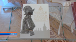 Итальянским Радзивиллам представили альбом «Несвиж. Дворцово-парковый ансамбль. Коллекция оружия и доспехов»