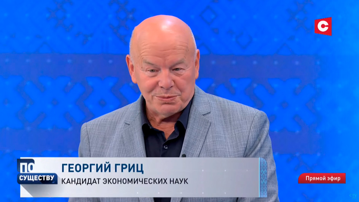 Виктор Саевич: «Коллективный Запад объявил войну на уничтожение всему Евразийскому союзу»-7