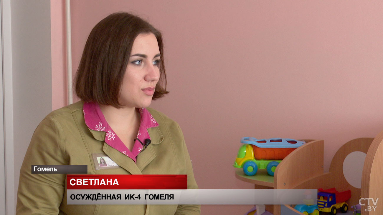 Заключённая рассказала о жизни с ребёнком на зоне: «Если бы была машина времени, то вернула бы всё назад»-10 Заключённая рассказала о жизни с ребёнком на зоне: «Если бы была машина времени, то вернула бы всё назад»-10