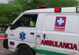 Число жертв взрыва бензовоза в Колумбии увеличилось до 20