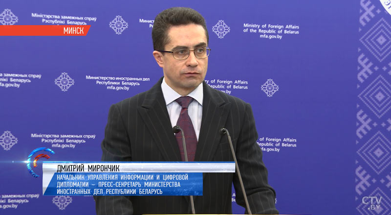 Визы в Колумбию для белорусов могут быть отменены -4