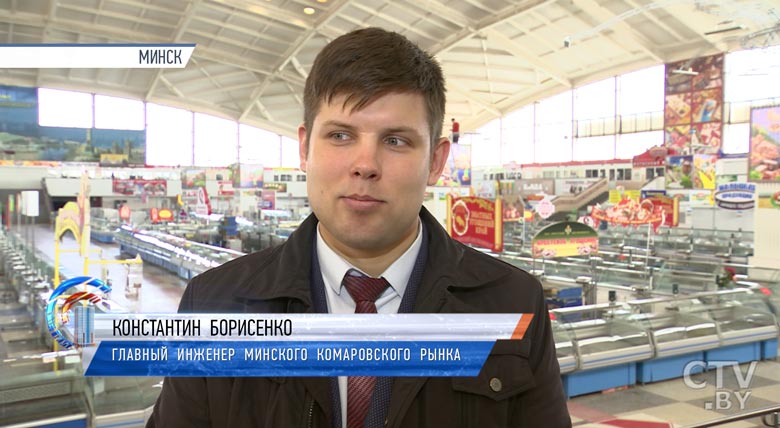 «Комаровка» не будет работать 10 апреля-1
