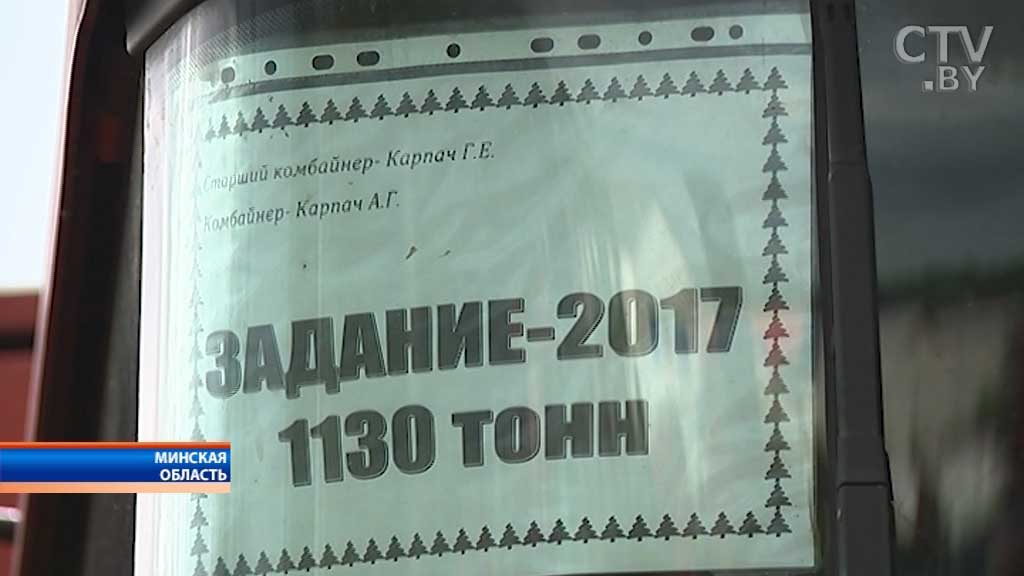 За столько лет это уже не романтика, а образ жизни: комбайнеры отец и сын о тяжести и секретах своей профессии-7