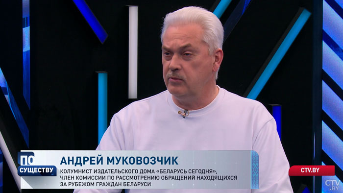 У человека на странице БЧБ, «Ненавижу, не прощу» – это позиция. Муковозчик о том, как в Беларуси ищут «затаившихся»-7