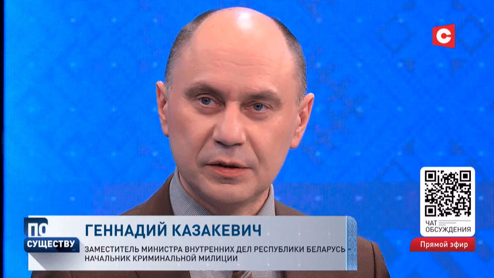 «Вернись и ответь за то, что ты сделал». Заместитель министра МВД рассказал о комиссии для беглых-1