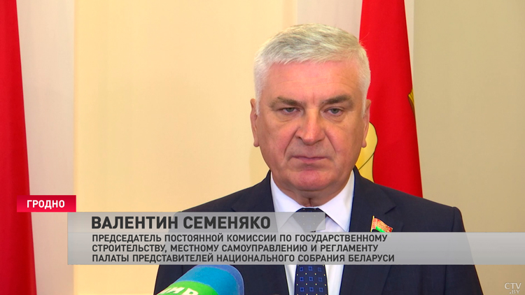 В Гродно обсудили вопросы цифровой безопасности и электорального суверенитета-4