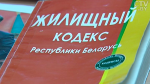 Как каждый день понемногу экономить на коммуналке