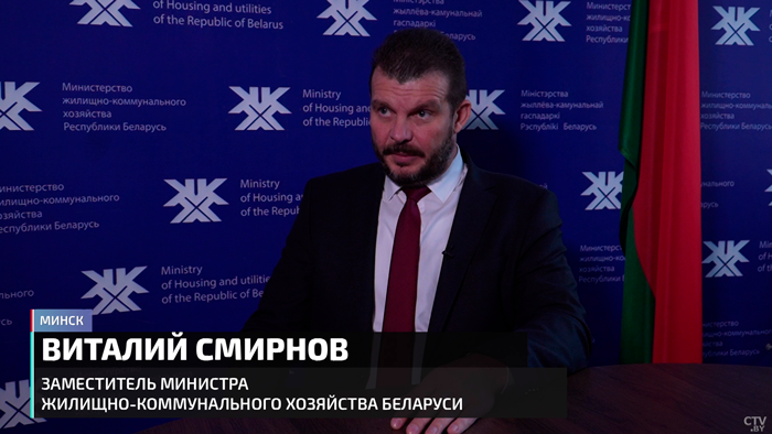 «Предполагалось, что с 1 июня текущего года будет повышение». Может ли подорожать коммуналка в Беларуси?-4