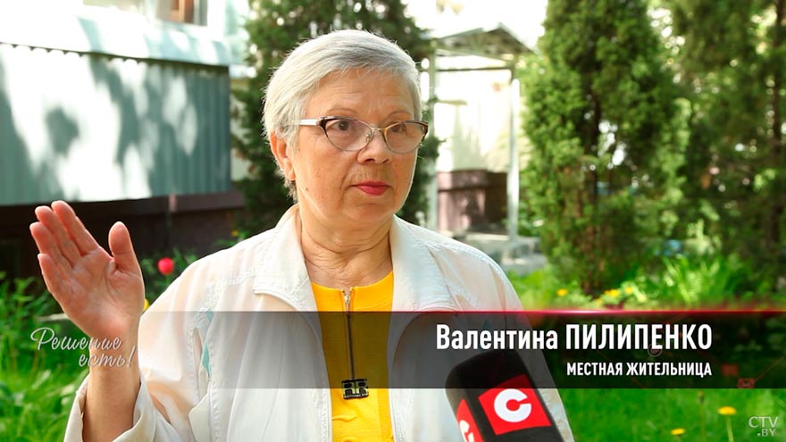 «Песок, крысы, мыши. Идёт зловоние от этого подвала». Как жизнь минчан превратили в коммунальный ад?-22