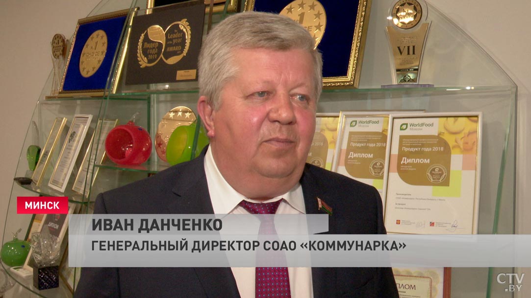 Каждый год до 30 новых видов продукции. Какие шоколадки появятся у «Коммунарки» в 2021-м?-7