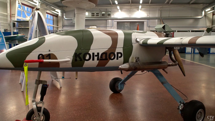 Белорусский боевой модуль для захвата и уничтожения беспилотников показали в Минске-1