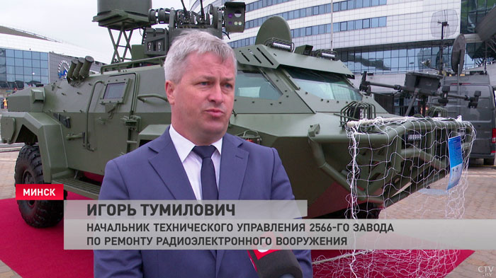 Белорусский боевой модуль для захвата и уничтожения беспилотников показали в Минске-10