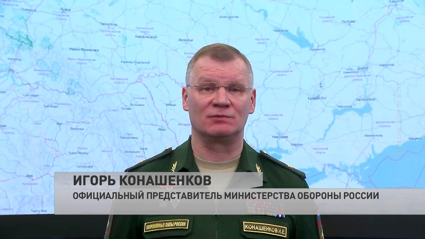 Минобороны России: «За время операции уничтожено 2911 объектов военной инфраструктуры Украины»-1