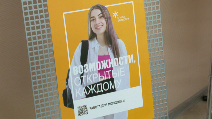 Александр Лукашенко утвердил обновлённую Концепцию государственной кадровой политики
