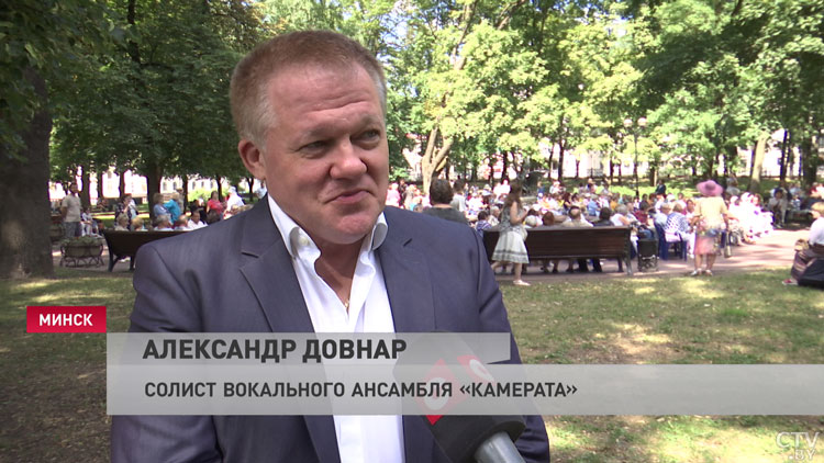 Около Купаловского театра прошёл пятый по счету концерт цикла «Губернаторский сад»-7