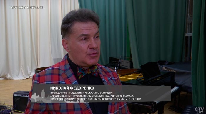 Там учат прекрасному джазу. Вот как в колледже имени Глинки занимаются будущие музыканты-4