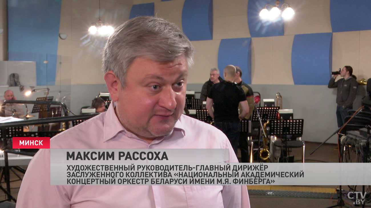 Концерт эстрадной музыки творческого проекта «Мары дзяцiнства» пройдёт в Минске 11 апреля-7