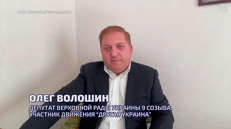 Депутат: «Если когда-нибудь Путину или Лукашенко будут аплодировать в Конгрессе США, конец стране»-4