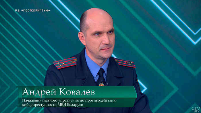 «Более 18 миллионов рублей». На сколько мошенники обманули белорусов за год?-1