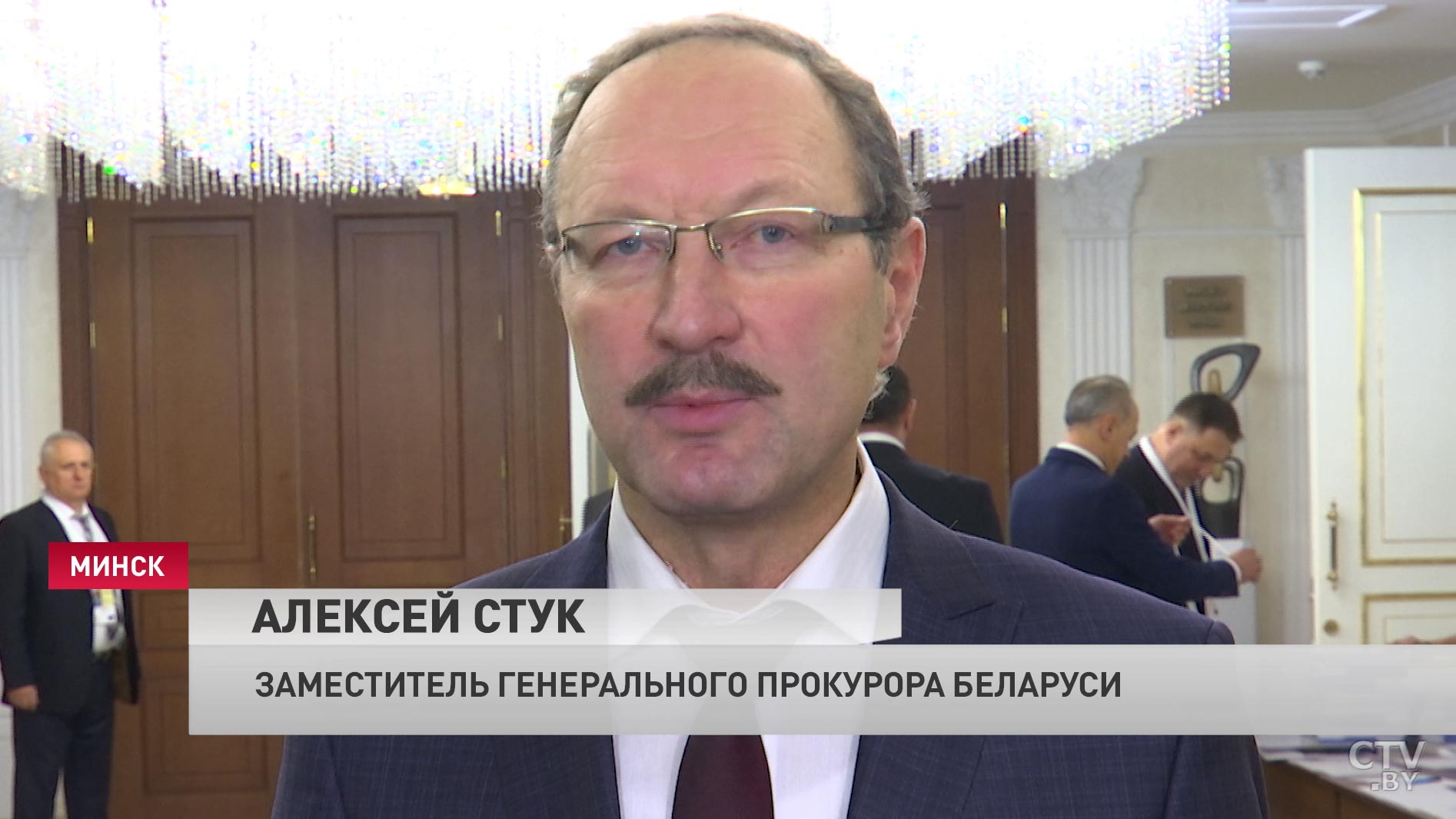  Говорили о финансовых вложениях и интеллектуальной отдаче: 25 августа состоялась конференция педагогических работников Минской области