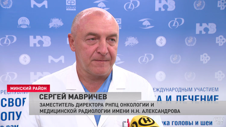 «Делимся опытом». Что обсудили на конференции «Своевременная диагностика и лечение опухолей головы и шеи» в Боровлянах?-4