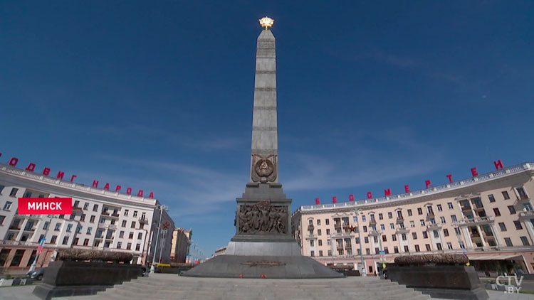 Конференция «На фронте и в тылу: женщины Великой Отечественной войны» прошла в Минске-12