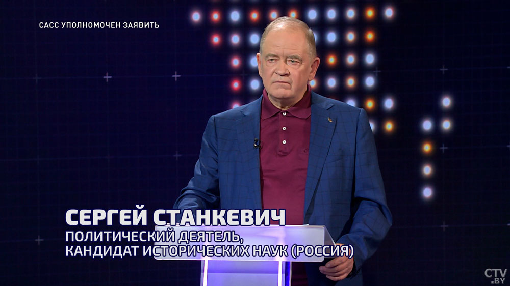 «Западные игроки хотят продолжения войны». Когда завершится конфликт в Украине? Мнения экспертов-4