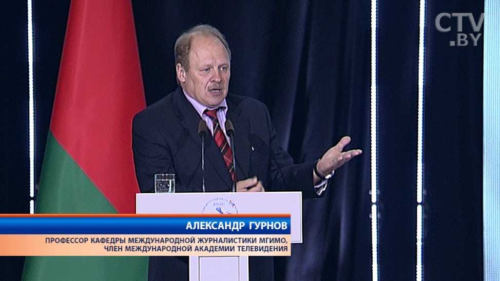 Об отличиях блогера от журналиста и эпохе цифрового слова: выступления участников Всемирного конгресса русской прессы-4