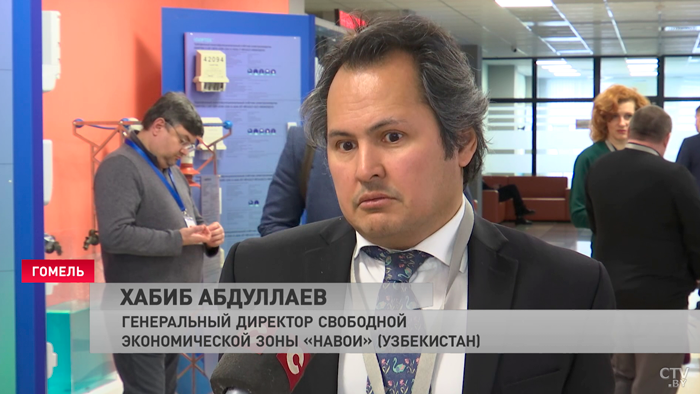 Новые контракты и возможности для роста. Конгресс свободных экономических зон проходит в Гомеле-7 Новые контракты и возможности для роста. Конгресс свободных экономических зон проходит в Гомеле-7