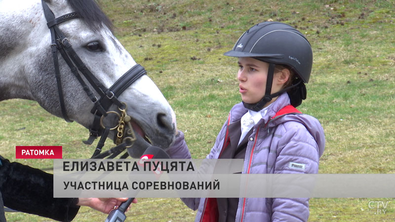 «Будем стараться и поднимать планку». В Ратомке прошёл второй день чемпионата Беларуси по выездке -7