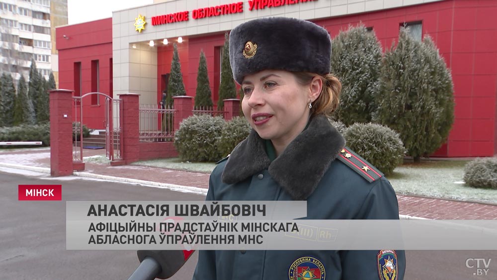 Онлайн-конкурс на лучшее оформление. Как МЧС предлагает украсить дом к Новому году?-4