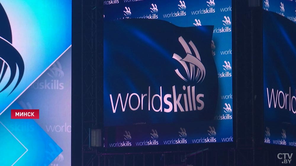 В Минске стартовал финал конкурса WorldSkills Belarus 2020. Где можно увидеть работы участников? -1