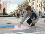 Возле Национального художественного музея Беларуси открылась выставка детских рисунков под открытым небом