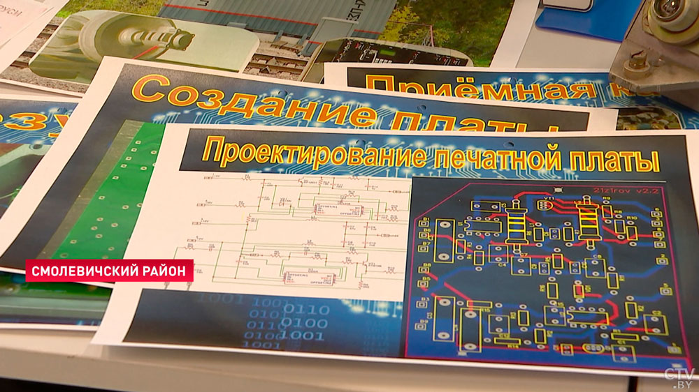 Министр образования: на конкурсе «100 идей для Беларуси» мы даём путёвку в жизнь проектам талантливой молодёжи-1