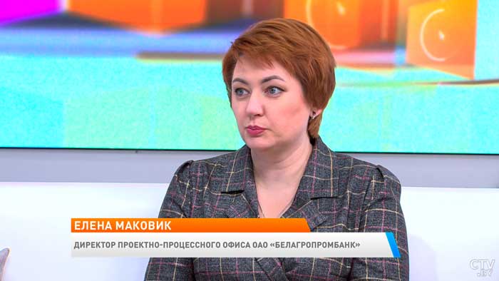 Белагропромбанк ждёт новые идеи от молодёжи. Рассказываем о чемпионате «АГРО 4.0»-1 Белагропромбанк ждёт новые идеи от молодёжи. Рассказываем о чемпионате «АГРО 4.0»-1