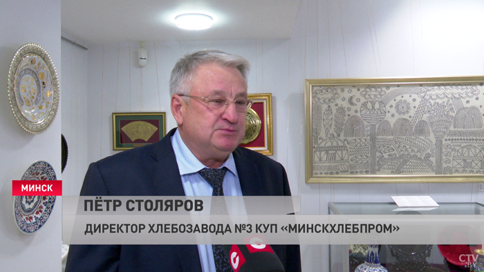 «Любая награда – это командный труд». Лучшие товары Беларуси 2021 года выбрали в Минске-4